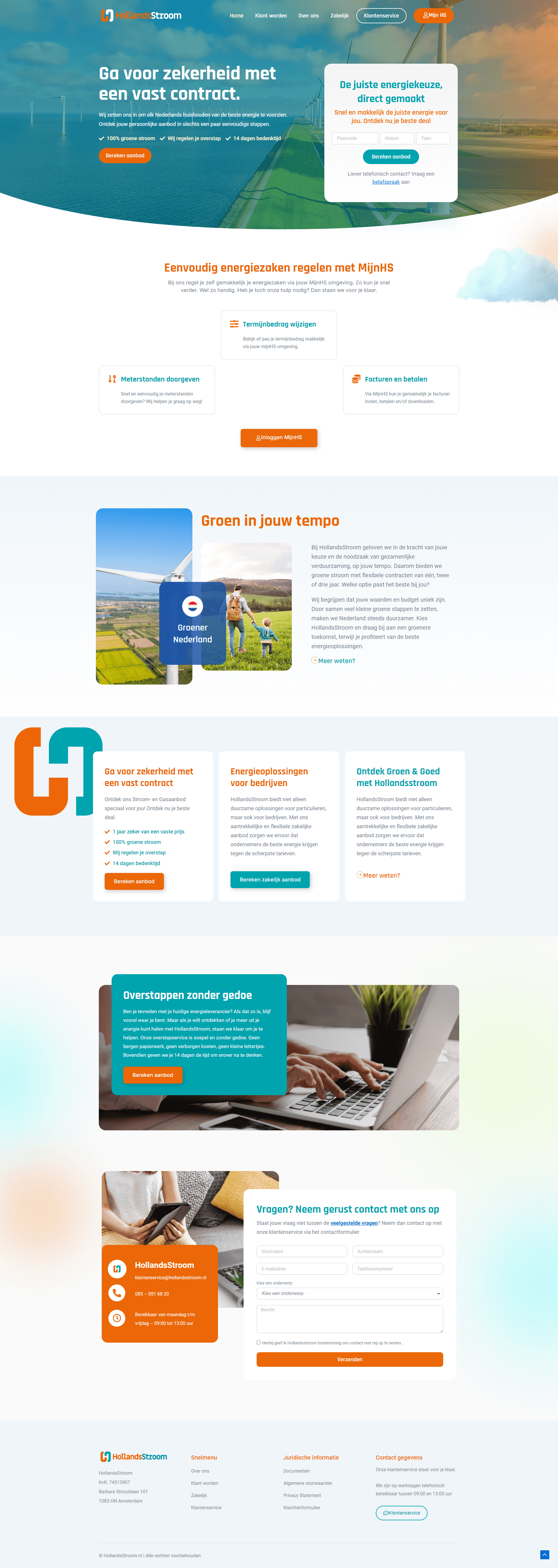 Hollands Stroom